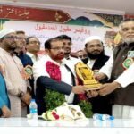 استاذالاساتذہ پروفیسرمقبول احمد مقبول کی ہمہ جہت خدمات نا قابلِ فراموش