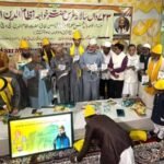 حضرت خواجہ نظام الدین اولیاء کا 723 واں سالانہ عرس اور فخرِ دہلی حضرت خواجہ سید حسن ثانی نظامیؒ کا 12 واں سالانہ عر س شریف منعقد