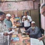 مسلم لائیبریری بھساول میں یوم ترغیب منایا گیا