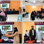 شعبہ اردو شوا جی کالج ہنگولی کی جانب سے یوم ترغیب مطالعہ کا انعقاد